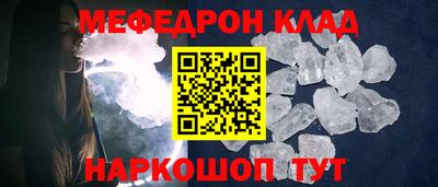 a pvp Гусев