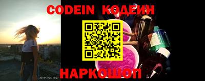 мефедрон VHQ Гусь-Хрустальный
