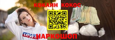 мефедрон VHQ Гусь-Хрустальный