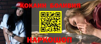мефедрон VHQ Гусь-Хрустальный