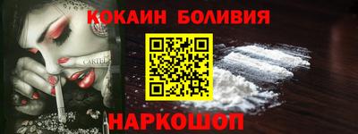 a pvp Гусев