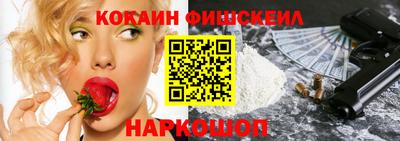 каннабис Гусиноозёрск