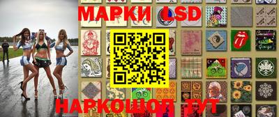 мефедрон VHQ Гусь-Хрустальный