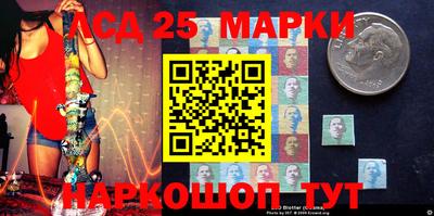 мефедрон VHQ Гусь-Хрустальный
