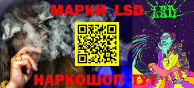 мефедрон VHQ Гусь-Хрустальный