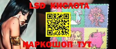 мефедрон VHQ Гусь-Хрустальный