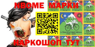 мефедрон VHQ Гусь-Хрустальный