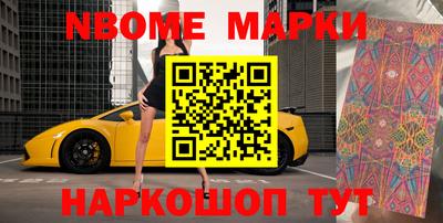 мефедрон VHQ Гусь-Хрустальный