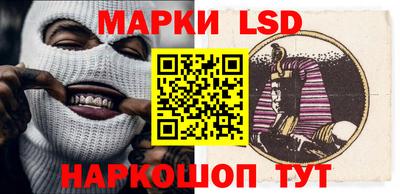 мефедрон VHQ Гусь-Хрустальный