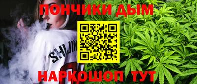 мефедрон VHQ Гусь-Хрустальный