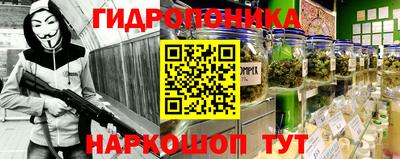 мефедрон VHQ Гусь-Хрустальный