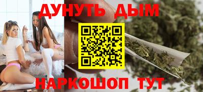 a pvp Гусев