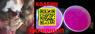 каннабис Гусиноозёрск