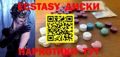 a pvp Гусев