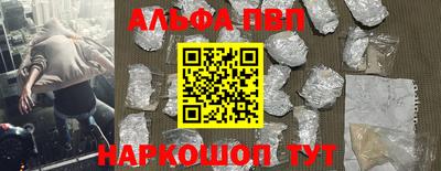 каннабис Гусиноозёрск