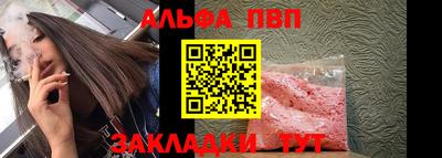 a pvp Гусев
