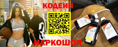круглые Чапаевск