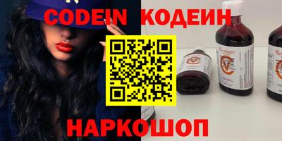 a pvp Гусев