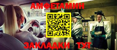каннабис Гусиноозёрск