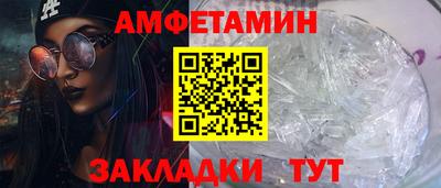 a pvp Гусев
