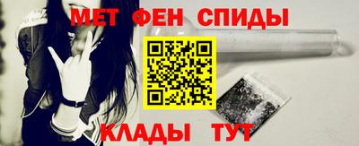 мефедрон VHQ Гусь-Хрустальный