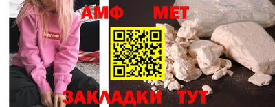 a pvp Гусев