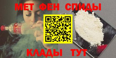 a pvp Гусев