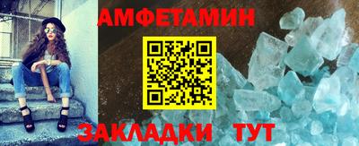 кокаин VHQ Чебоксары