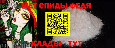 a pvp Гусев