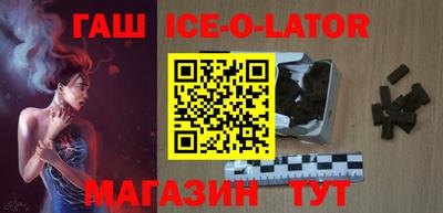 альфа пвп VHQ Чебаркуль