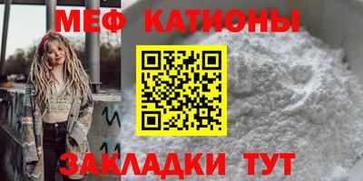 каннабис Гусиноозёрск