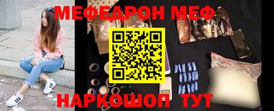 a pvp Гусев