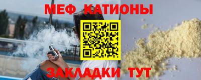 каннабис Гусиноозёрск