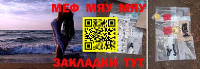 a pvp Гусев